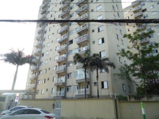 Imagem do imóvel AP05867