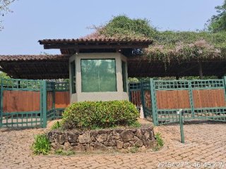 Imagem do imóvel TE11082