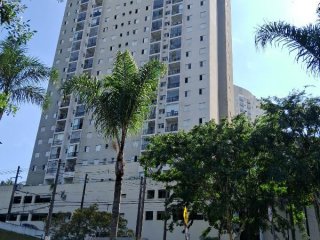 Imagem do imóvel AP74003